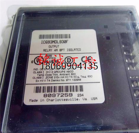 IC693ALG221 IC693MDL930 现货 GE 议价