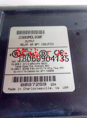 IC693ALG221 IC693MDL930 现货 GE 议价