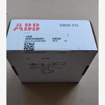 AI830A/3BSE040662R1 模块 全新原装
