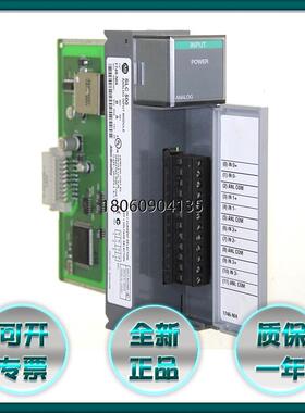 1746-NIO4I SLC 500模拟模块2输入2电流输出模块 1746NI04I