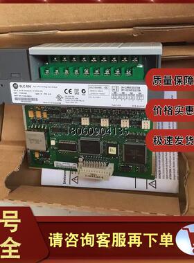 1746-NI8 罗克韦尔  SLC500 8通道模拟量输入模块 1746NI8