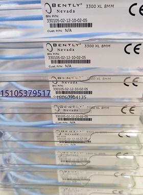 原装进口330173-00-04-10-02-00振动探头传感器型号