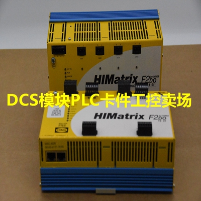 F3DIO16/801 黑马HIMA HIMatrix F3 DIO 16/8 01 遥控器 I/O 模块