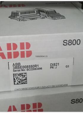 DI821/3BSE008550R1 模块 大量供应