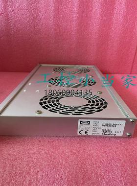 K9203  黑马循环风扇抽屉 3轴