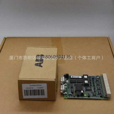 ABB5SHY3545L00103BHB