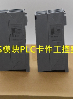 S9185FA 横河YOKOGAWA原厂直采控制器模块机架DCS系统现货充足