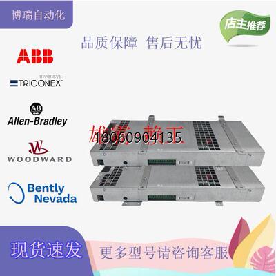 3BSE050090R20  PFEA111-20 ABB仓库现货 模块