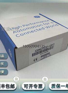 GE / IC695CHS007 IC695CHS007CA IC695CHS007LT 全新原装