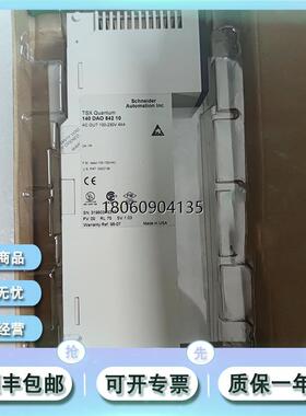 140DAO84000 140DAO84010 140DAO84210 模块大量供应