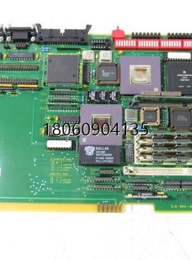 6639037V1IIMCP02BAILEY议价模块卡件库存