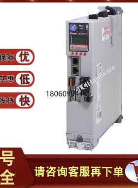 2198-H040-ERS2 Kinetix 5500伺服驱动 2198H040ERS2
