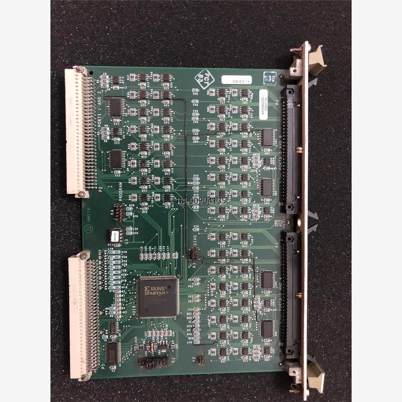 3R81-000017-13/板,VME