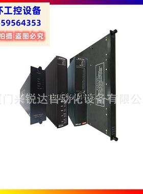 议价 4200远程扩展器 4200 TRICON  ​康吉森 议价