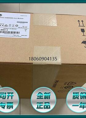 2094-AM02-S 罗克韦尔 AB Kinetix轴模块 200/230V 15A逆变器输出