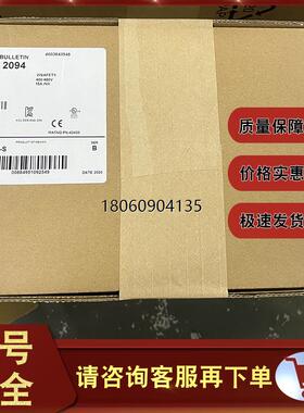 2094-BM02-S 2094-BM01-S 2094-BMP5-S AB伺服驱动器 全新