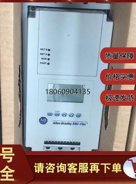 150-F43NBDB  SMC Flex，固态控制器，开路  150F43NBDB