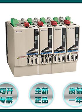 2090-XXNPMP-14S09 伺服电缆 动力线 信号反馈线 2090XXNPMP14S09