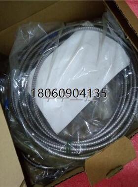 实惠-010现货CON021/040折扣PR6423