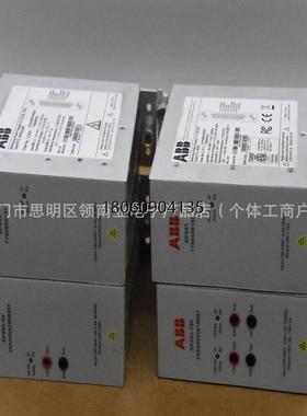 ABB 瑞典原厂直供 NFAN01全新 未拆封现货  PHARPS21010000