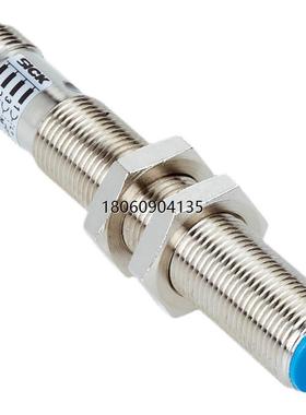 IM12-04NPS-ZC1 电感式接近传感器 订货号: 6011983 全新原装正品