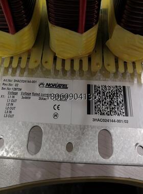 DSQC317ABB卡件模块质保一年