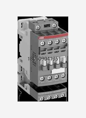AF09Z-30-10-21 交直流通用线圈 AC24-60V DC20-60V全新原装正品