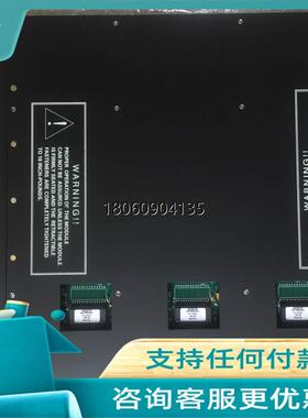 康吉森控制模块，Triconex 3805E 3604E 3