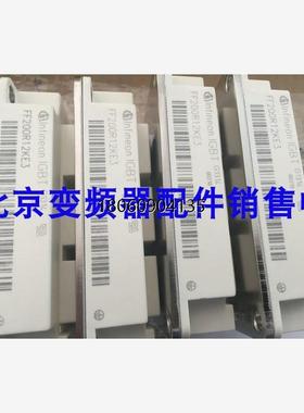 ABB变频器降压模块NRED-61全新原装正品