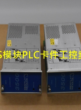 3500/42M 138708-01 本特利BENTLY NEVDA接口 TDI 模块全新未拆封