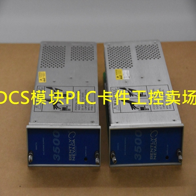 133442-01 本特利BENTLY NEVDA内华达 通道中继 I/O 模块优势现货