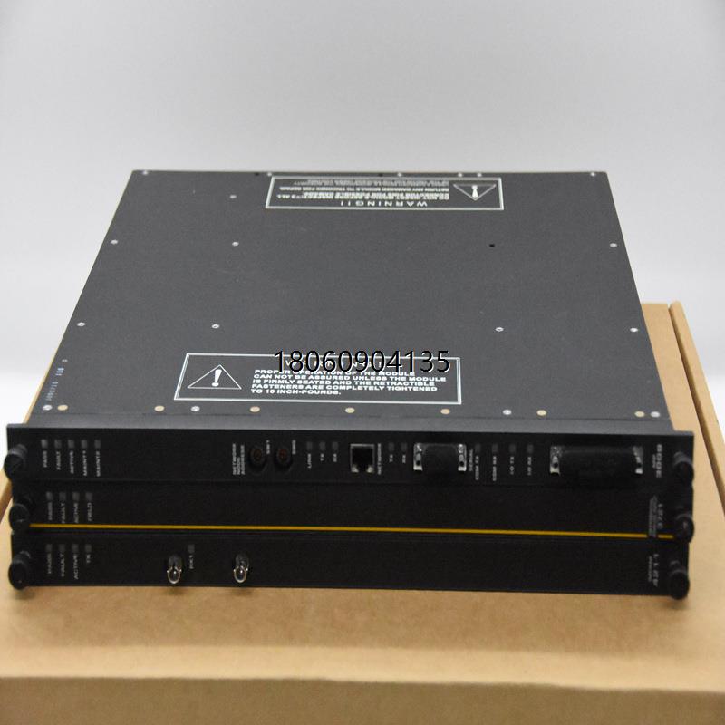 INVENSYS42康吉森Tricon