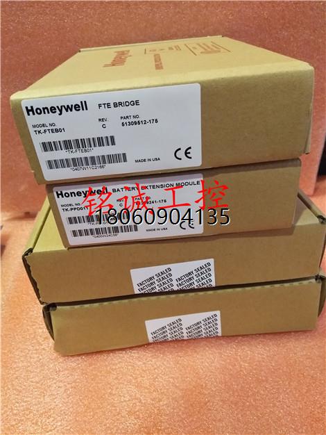 Honeywell 900G02-0102 900C53-0142-00