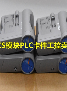 CC-PWRR01 51199929-100 霍尼韦尔HONEYWELL坐具配件底座模块全新