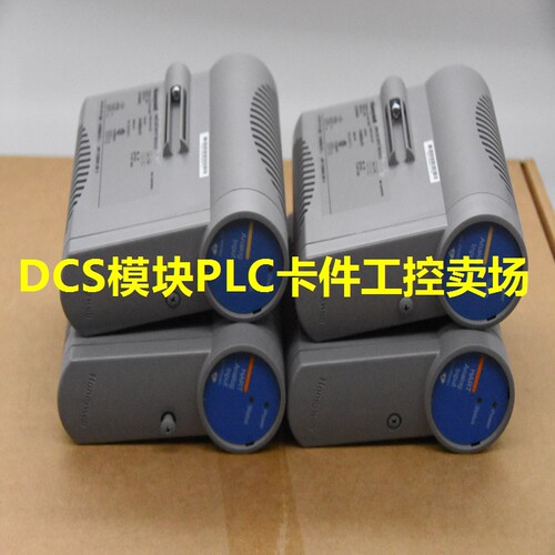 CC-PAOH01 51405039-175 霍尼韦尔HONEYWELL坐具配件现货质保一年