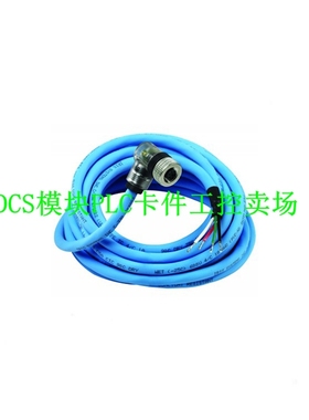 FC-IOCHAS-0001R 底盘 全新未拆封 原厂现货 发货快