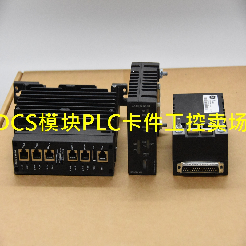 IC694ALG222 通用电气GE进口直采控制处理器模块全新质保一年现货