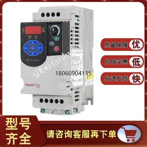 22F-A4P2N103 PowerFlex 4M交流变频器,240V交流,0.37 kW, 0.5 HP