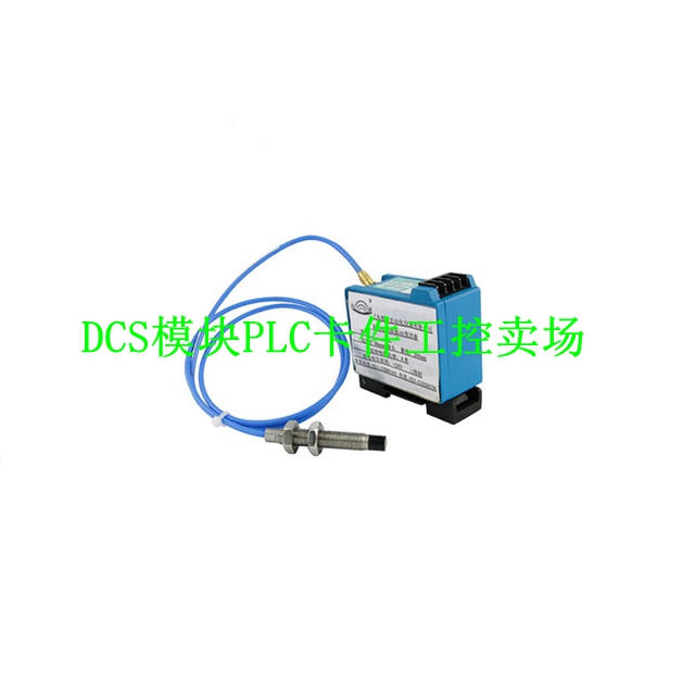 125712-01 本特利BENTLY NEVDA内华达进口直采监视器模块前卡后卡