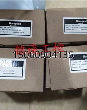 Honeywell TK-PPD011 51309241-175