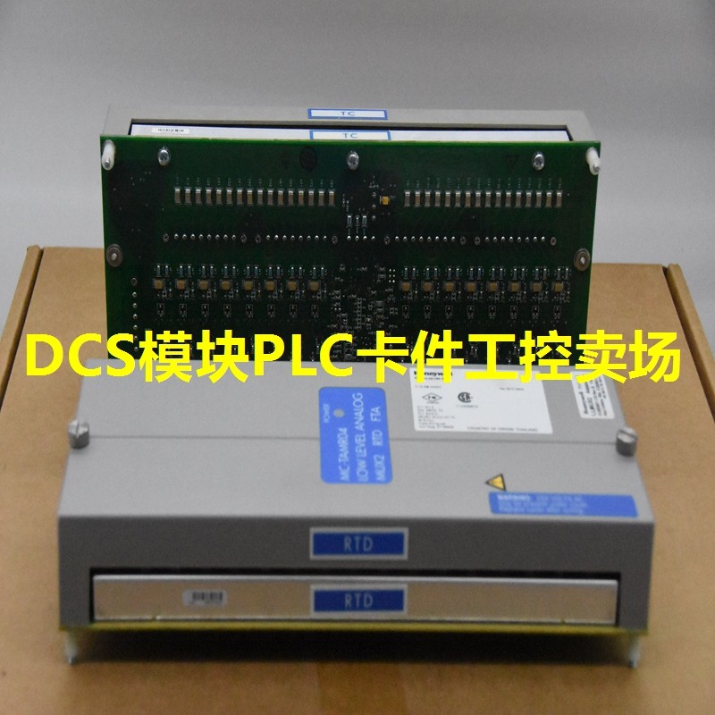 51303932-476 控制网络处理器模块PLC元器件现货足质保1年可上机,电子元器件市场,其它元器件,淘宝优惠券,粉丝福利购,淘宝优惠卷