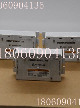 DB250-397 WOODWARD 可编程式处理器模块现货 伍德沃德 cmw112