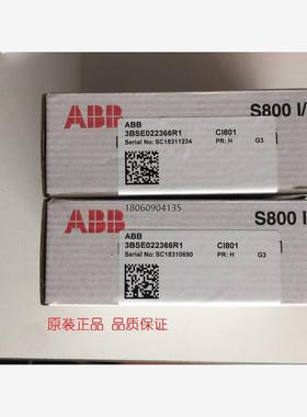 CI801 3BSE022366R1 全新原装