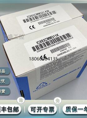 GE/ IC693MDL940K IC693CMM321 IC693CHS392F 全新原装