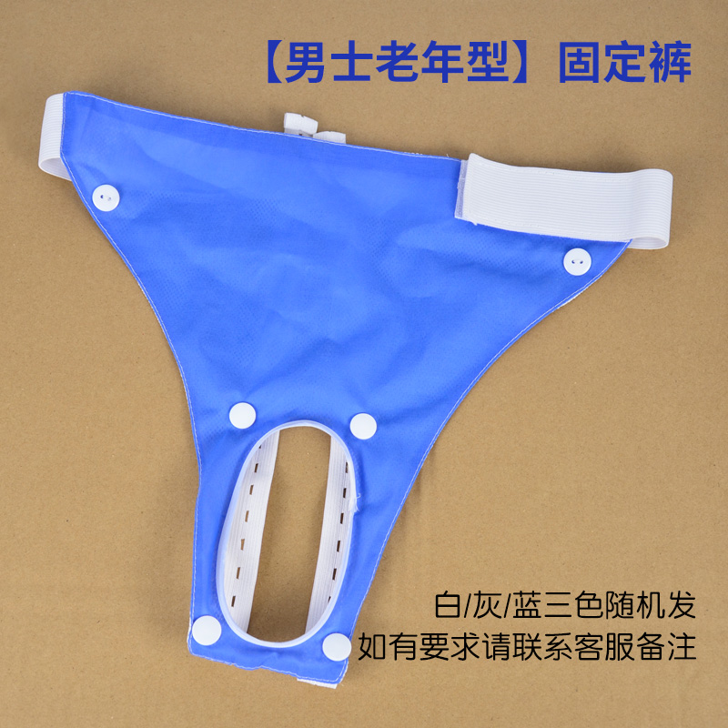 接尿器大容量尿壶配件一次性尿袋