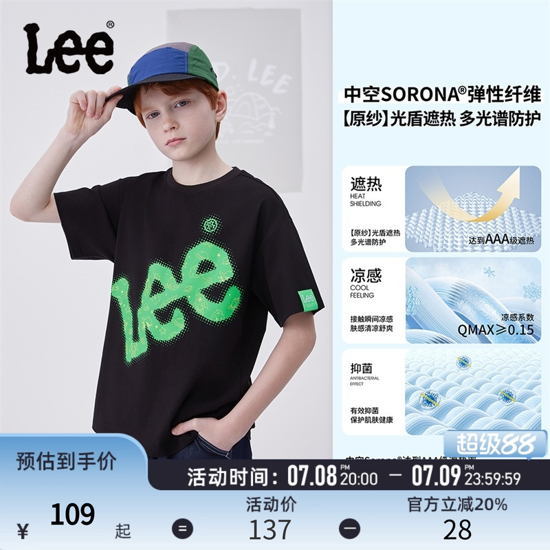 Lee儿童短袖T恤2025夏季新款