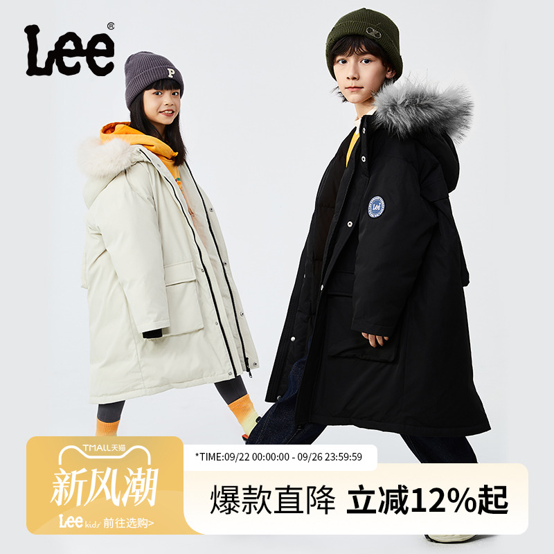 Lee大毛领连帽轻薄羽绒服