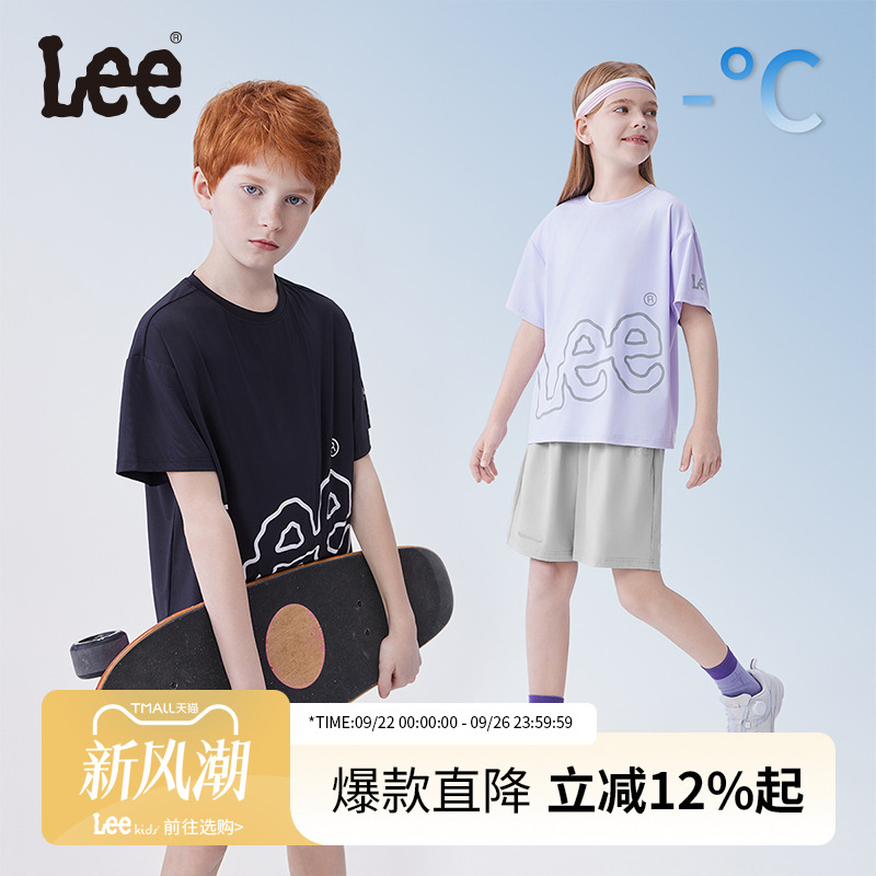 lee凉感童装T恤套装短袖紫色