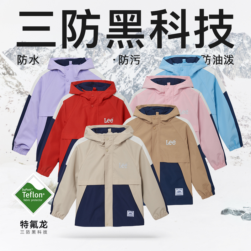 Lee童裝休閑外套2025春季新款