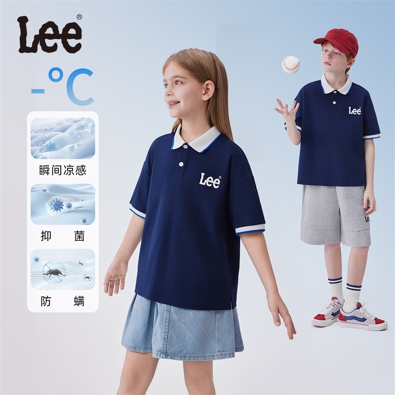 lee童装纯色翻领男童女童POLO衫